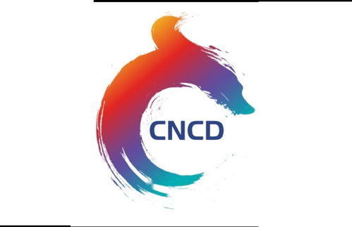 數(shù)字賦能，文化新生 探索中國民族文化數(shù)字文庫的創(chuàng)新應(yīng)用服務(wù)